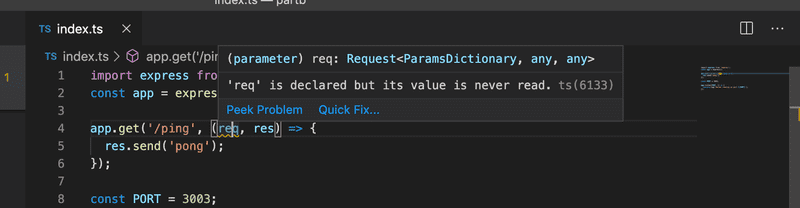 vscode showing req declared but never read