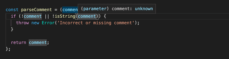 vscode hovering over isString(comment) shows type unknown