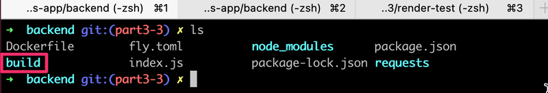 captura de tela do bash mostrando o diretório build