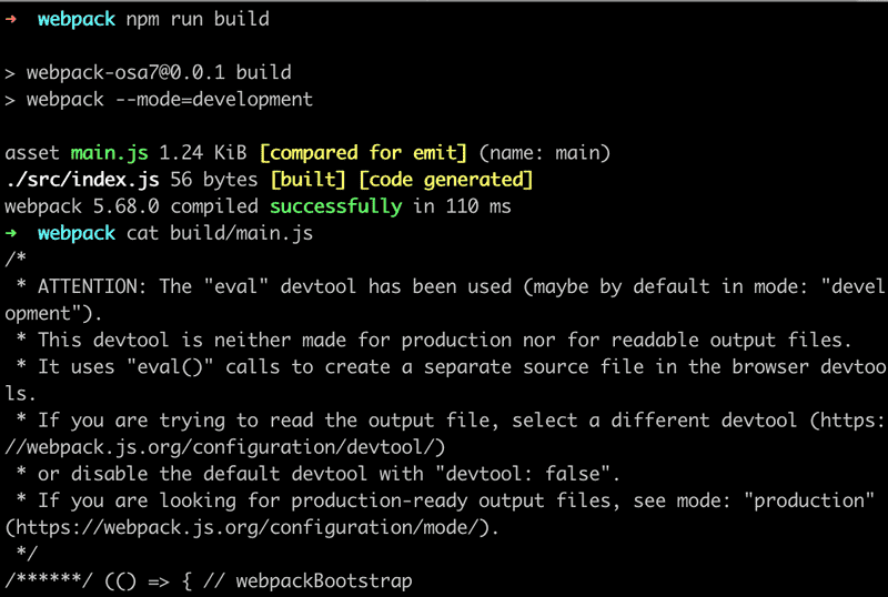 sortie du terminal webpack npm run build