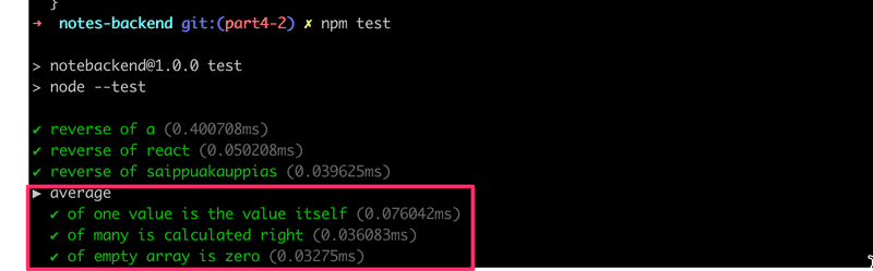 screenshot of npm test showing describe blocks